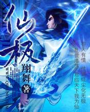 2024澳门天天开好彩大全46期手机号码归属地查询及机主姓名